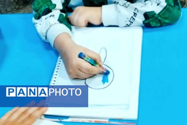 طرح آموزش مدیریت مصرف آب در مهدکودک‌ها