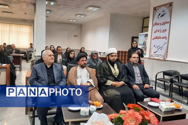 استقبال از دانشجویان جدید در دانشگاه پیام نور فیروزکوه