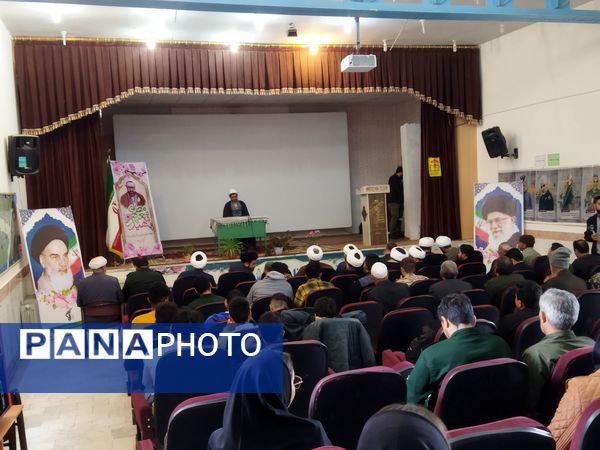 برگزاری همایش عقیدتی، سیاسی در کانون شهید رجائی شهر راز 