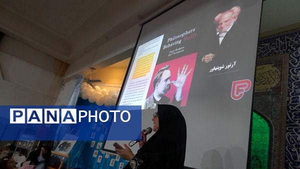 گفتمان ارزش زنان در ایران و سایر کشور ها در جمعه معتکفین 