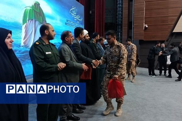 گرامیداشت هفته بسیج و جشنواره مالک اشتر در باغ ملی شهرستان قدس