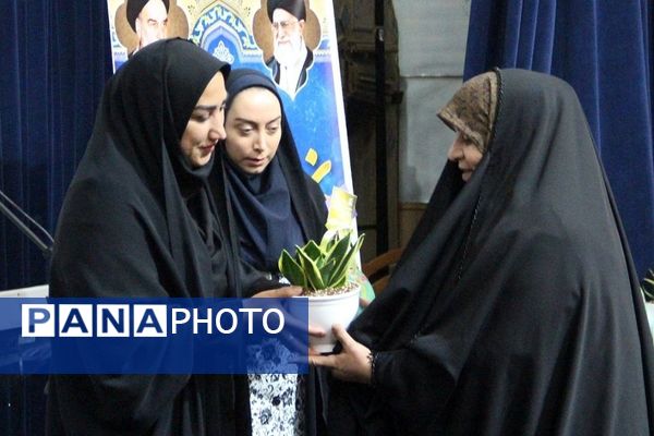 همایش مدیران و روسای انجمن اولیا و مربیان ناحیه یک شهرری