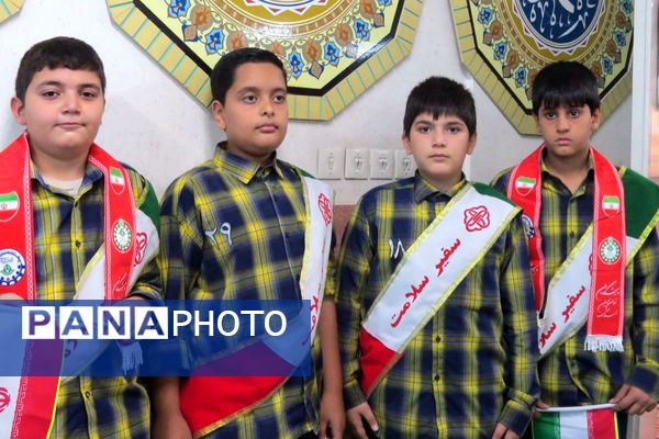 گامی نو در ارتقای سلامت دانش آموزان