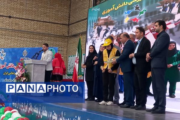انتخابات شور انگیز ورزشی با حضور مسئولین آموزش و پرورش و جوانه های ورزش در اسلامشهر 