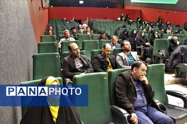 همایش مربیان تربیتی و مشاوران جهادی آموزش و پرورش قم