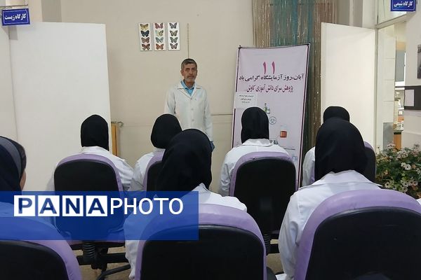 برگزاری یازدهمین همایش «آشتی با علم» در پژوهش‌سرای کاوش کهریزک