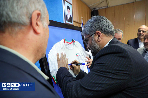 مراسم بدرقه تیم‌های ملی فوتسال دانش‌آموزی پسران و دختران ایران به رقابت‌های جام جهانی