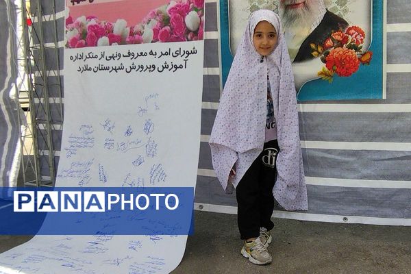 حضور پرشور فرهنگیان و برپایی غرفه های ستاد امر به معروف و نهی از منکر آموزش و پرورش در نمازجمعه 