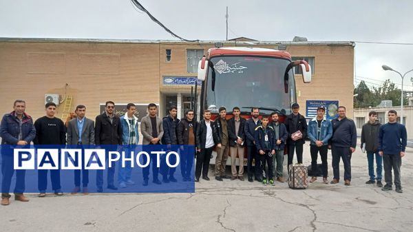 اعزام دانش‌آموزان کهگیلویه‌و‌بویراحمد برای دیدار با مقام معظم رهبری به تهران 