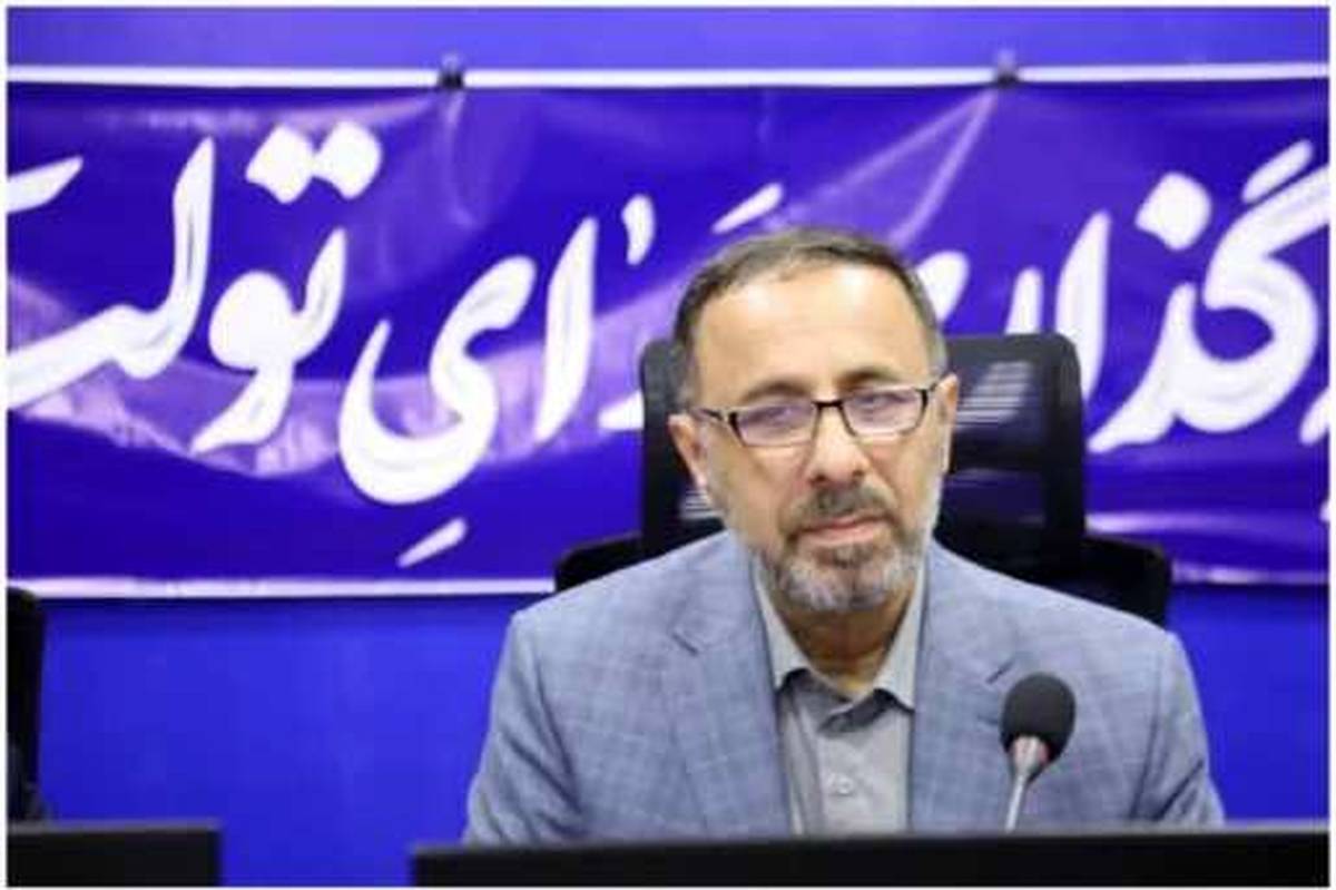 گزینش، تضمین سلامت و توانمندی نیروی انسانی در آموزشوپرورش
