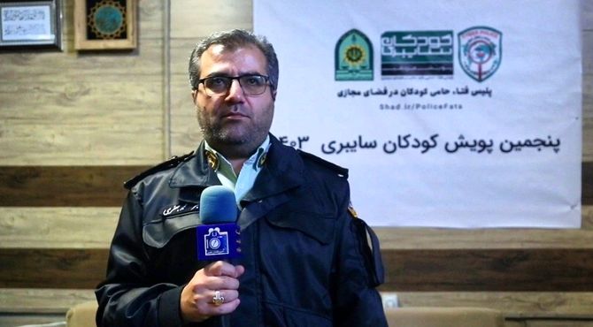 پنجمین پویش کودکان سایبری از ۲۴ آذر در آذربایجان شرقی برگزار می‌شود