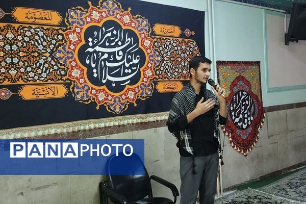 مراسم عزاداری حضرت فاطمه(س) در مدارس شهرستان ملارد