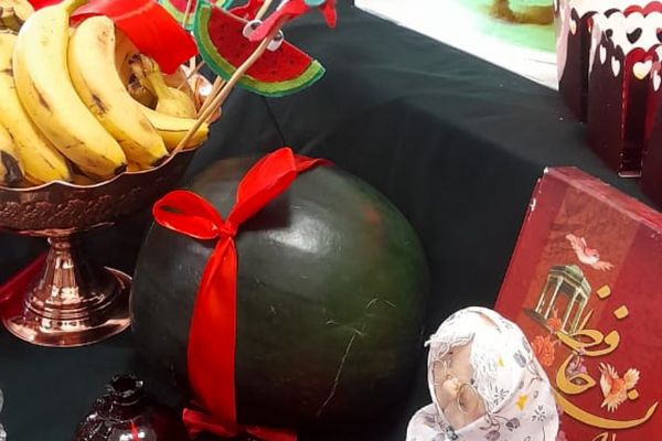 یلدای ایرانی در مدرسه نشر علم ورامین