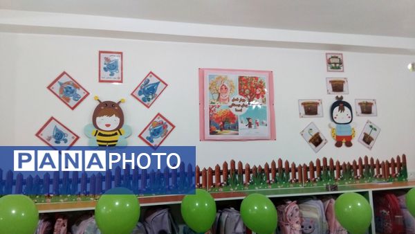 جشن شکوفه‌ها در اهر 