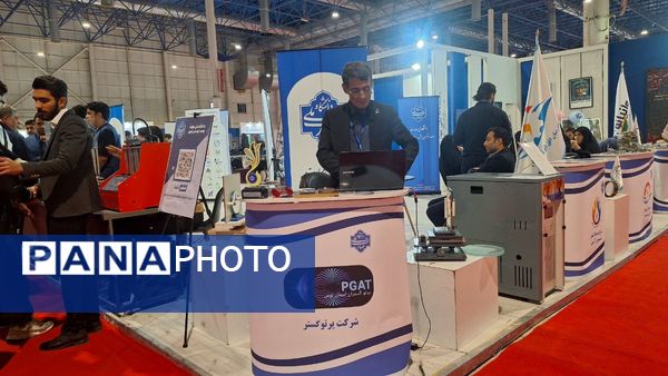 مشهد میزبان بیست‌وششمین نمایشگاه پژوهش و فناوری