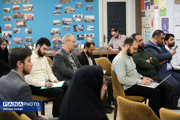نشست علمی «بررسی الزامات و بایسته‌های تحلیل نظرات شورای نگهبان»