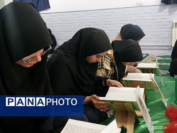 محفل انس با قرآن در دبیرستان دخترانه فاطمیه 