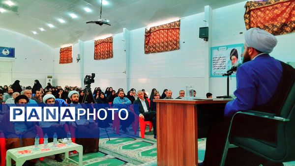 همایش خانواده باشکوه در شهرستان لنده