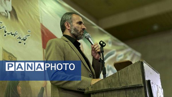 اجتماع زینبیون در قائمشهر 