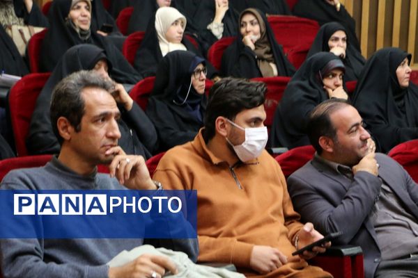 گامی نو در توانمندسازی پیشگامان عرصه تعلیم و تربیت