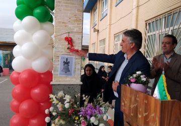 گزارشی از جشن کلاس هفتمی‌های اهر