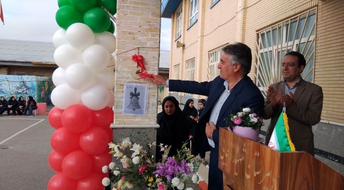 گزارشی از جشن کلاس هفتمی‌های اهر