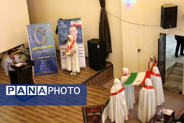 همایش تجلیل از پژوهشگران و نخبگان دانش‌آموزی در سملقان