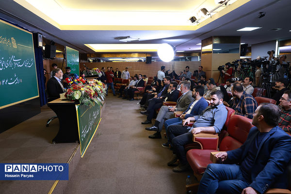 نشست خبری ستاد مردمی برگزاری اجتماع بزرگ امام رضایی‌ها