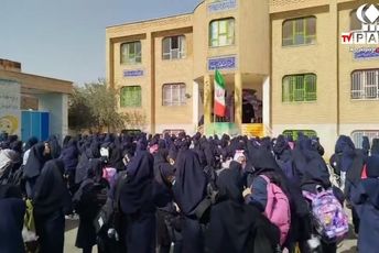 آغاز سال تحصیلی جدید در دبستان شهید لسانی قم