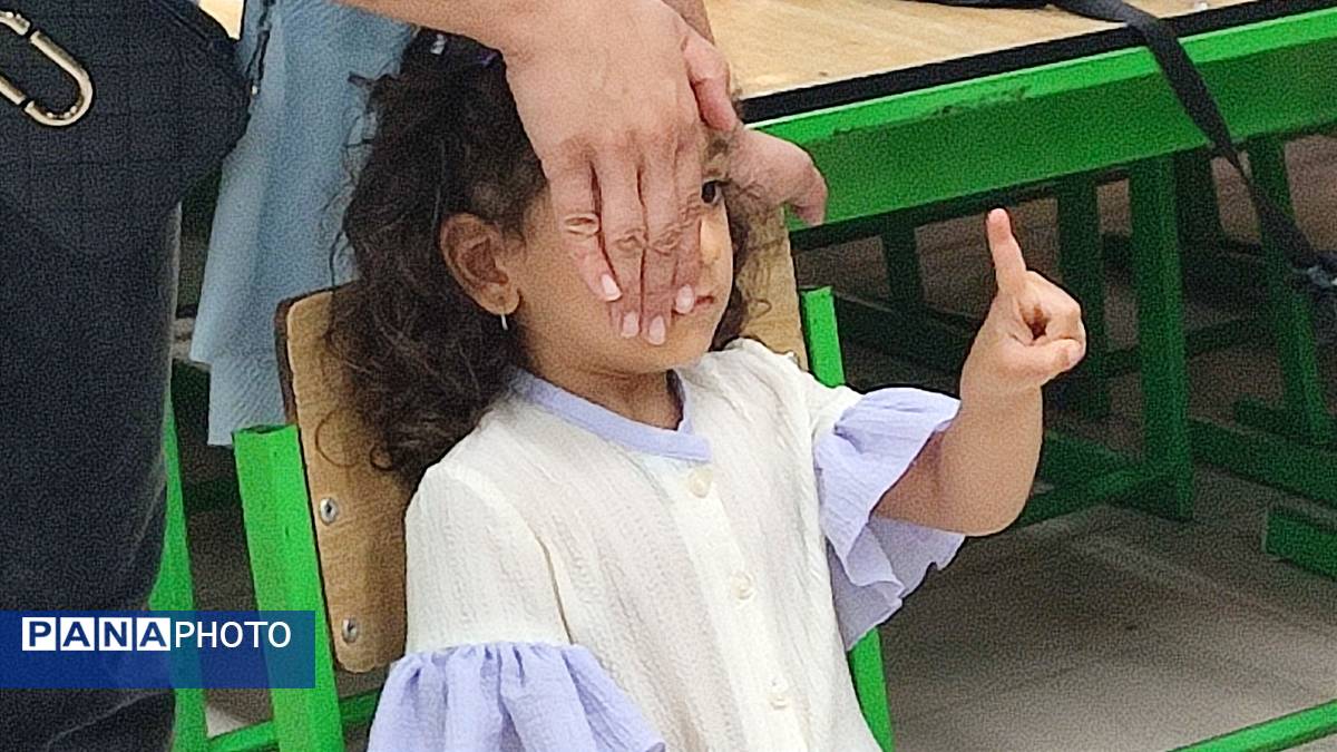 فرصتی طلایی برای محافظت از بینایی کودکان در قائمشهر