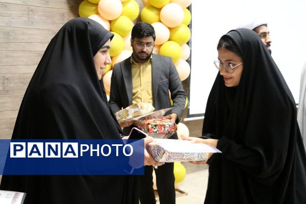 تجلیل از رتبه‌های برتر مسابقات قرآن عترت و نماز در فهرج