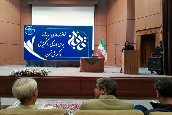 برگزاری کارگاه تخصصی طرح تابان با محور هوش مصنوعی در فرهنگ‌سرای ثابت مشهد