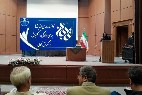 برگزاری کارگاه تخصصی طرح تابان با محور هوش مصنوعی در فرهنگ‌سرای ثابت مشهد