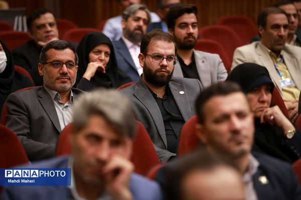 افتتاحیه سی‌وهشتمین اجلاس روسای آموزش و پرورش سراسر کشور 1