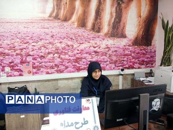 اجرای طرح مدام در دبیرستان شاهد تکتم ناحیه ۳