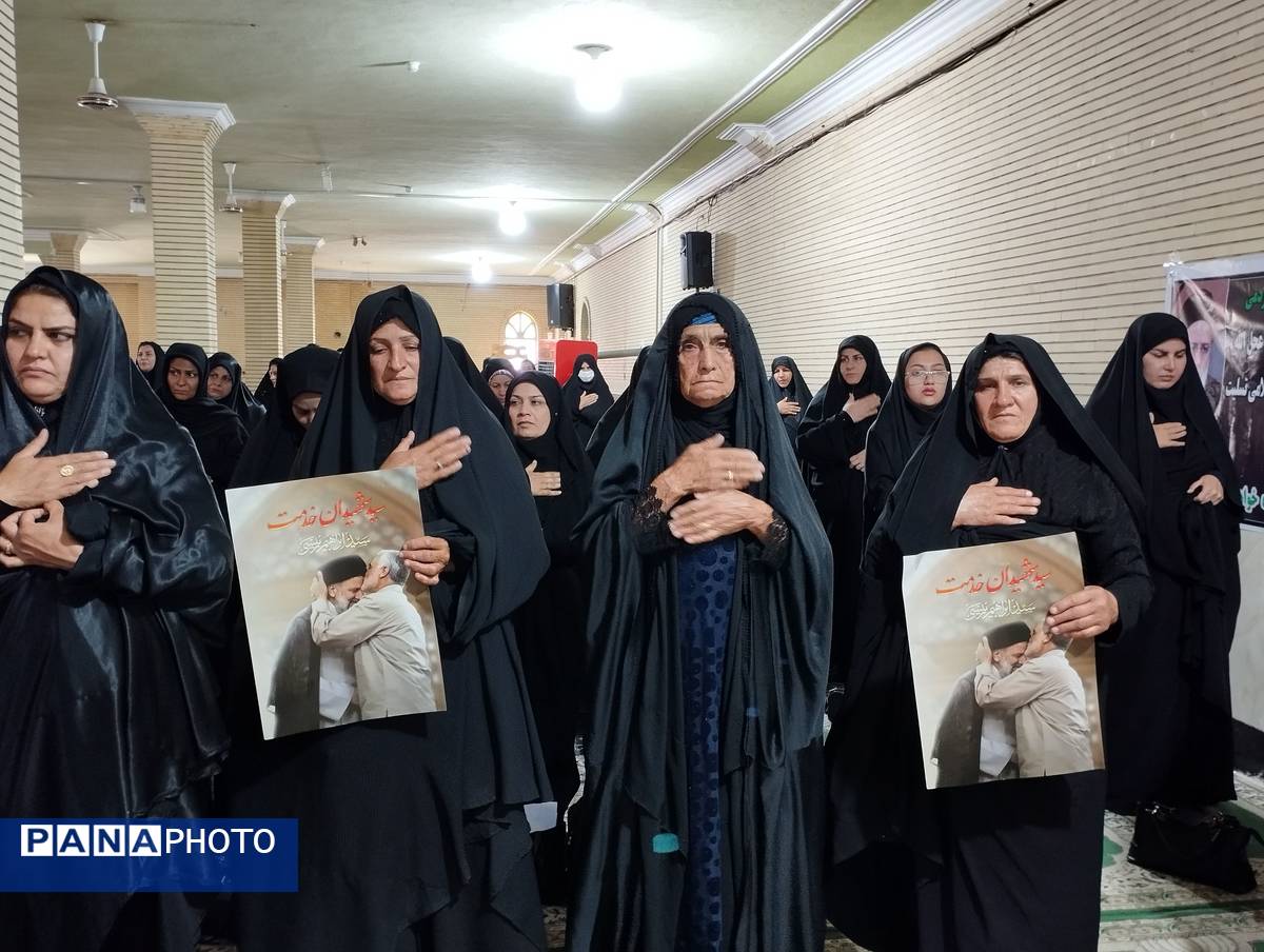  مراسم سوگواری به‌مناسبت شهادت شهدای خدمت در شهرستان چرداول