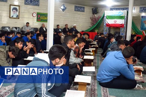 برگزاری محفل انس با قرآن کریم به میزبانی دبیرستان شاهد‌ شهید مسعود‌ درخشان 