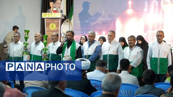 رویداد فرهنگی جلوه‌های ماندگار