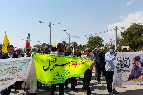 ابراز همدردی مردم سندرک و فین با مردم فلسطین در راهپیمایی روز قدس