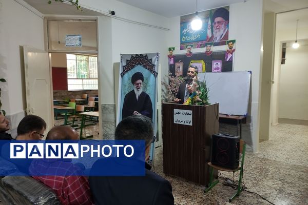 برگزاری جلسه انجمن اولیا و مربیان در دبستان هیات امنایی قرآنی مبین شیروان