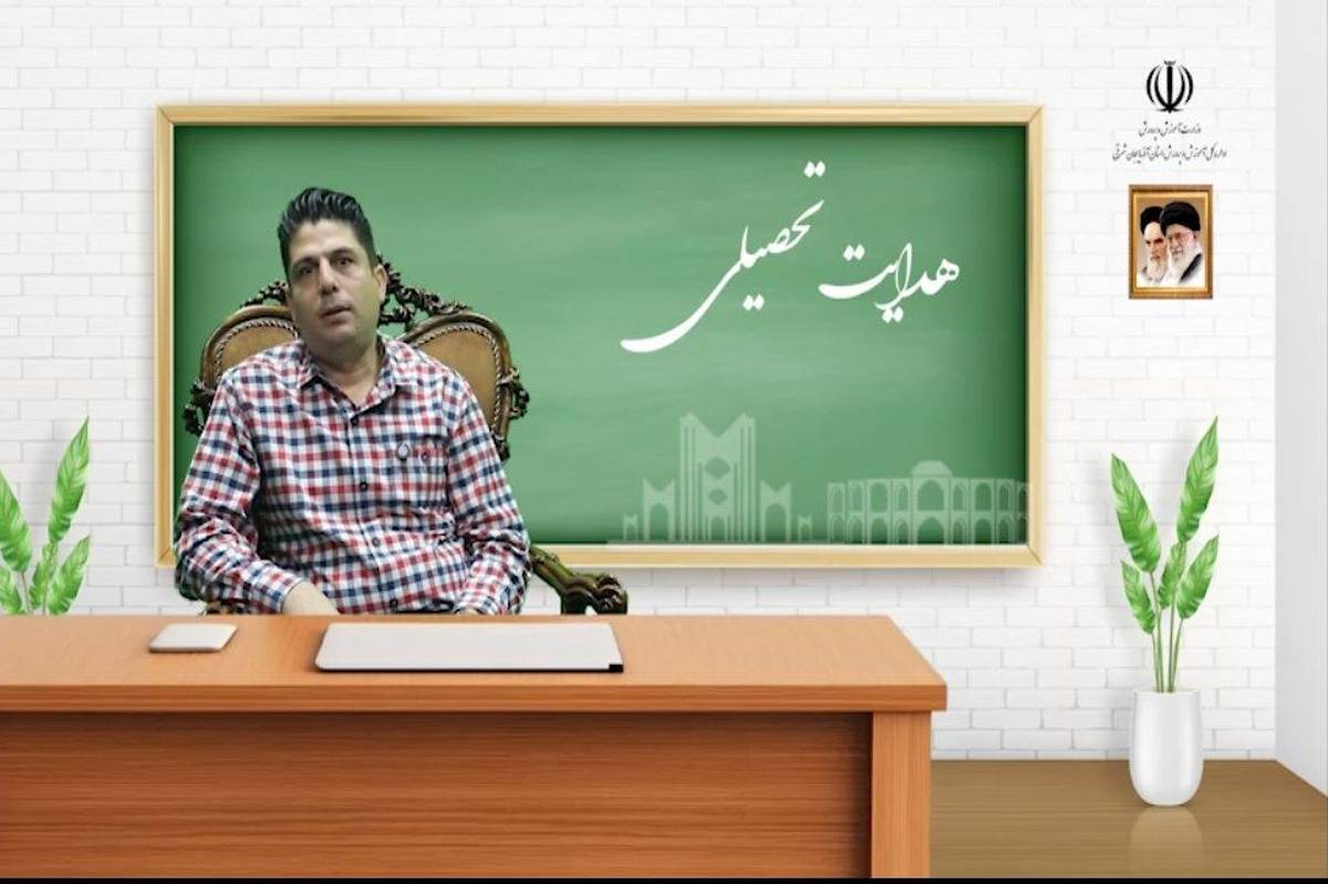 آنچه دانشآموزان نهمی باید در مورد ارکان امتیازآور هدایت تحصیلی بدانند
