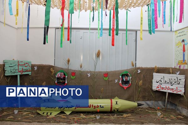 نواختن زنگ ایثار، شهادت و نماز در آموزشگاه ولایت شهرستان فریمان