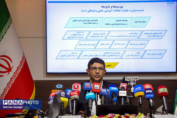 نشست خبری دبیرکل کمیسیون ملی یونسکو