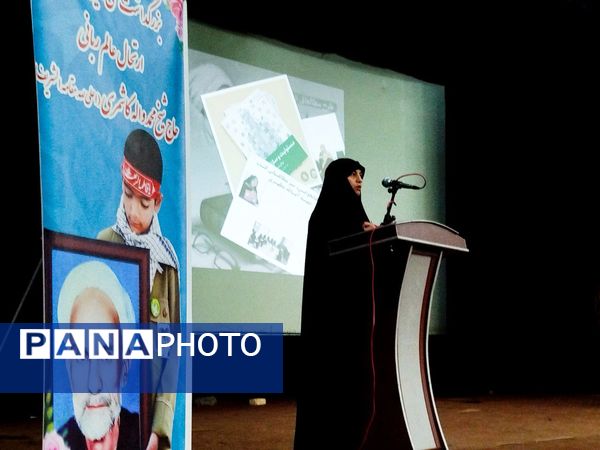 مراسم سی امین سالگرد درگذشت حجت‌الاسلام والمسلمین محمد واله کاشمری