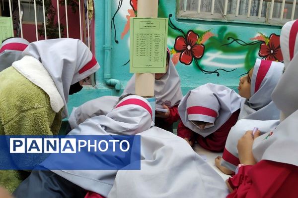 انتخابات شورای دانش‌آموزی در تمام مدارس شهرستان ملارد 