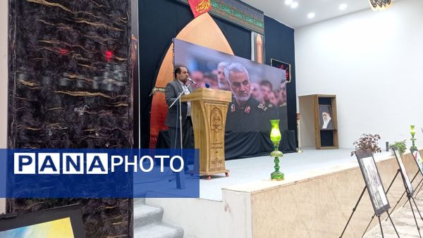 گرامیداشت پنجمین سالروز شهادت سردار دل‌ها حاج قاسم سلیمانی در یاسوج