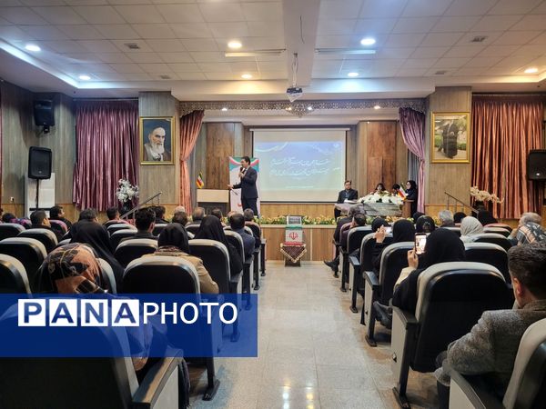 جلسه روسای انجمن مدارس ناحیه سه در دبستان مصلی‌نژاد حضرت زینب(س) 