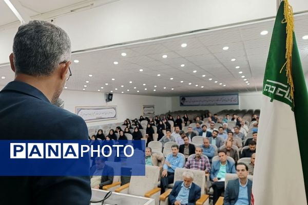 جلسه هماهنگی شروع سال تحصیلی با مدیران مدارس در شهرستان خلیل آباد 