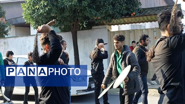 زنجیر زنی و دسته‌روی شهادت حضرت فاطمه زهرا در محمودآباد