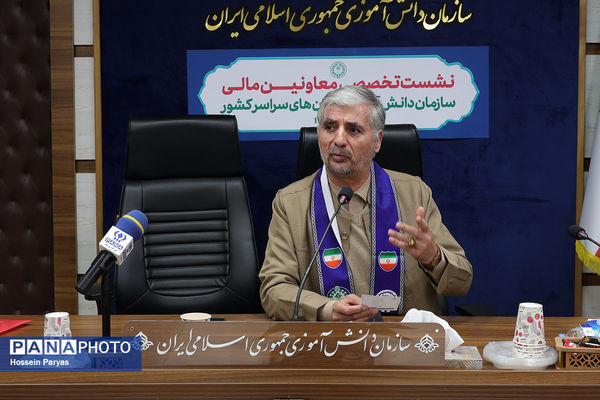 نشست تخصصی معاونان مالی سازمان دانش‌آموزی استان‌های سراسر کشور - 2
